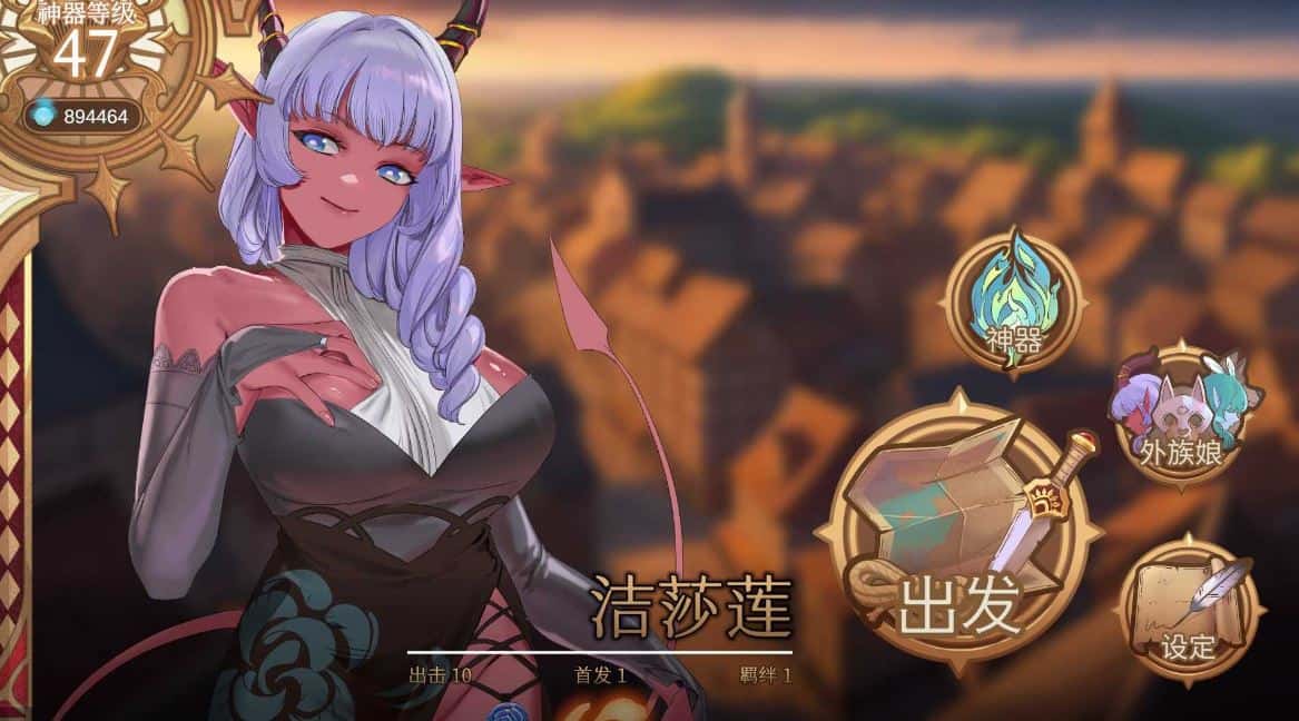 视觉数据2