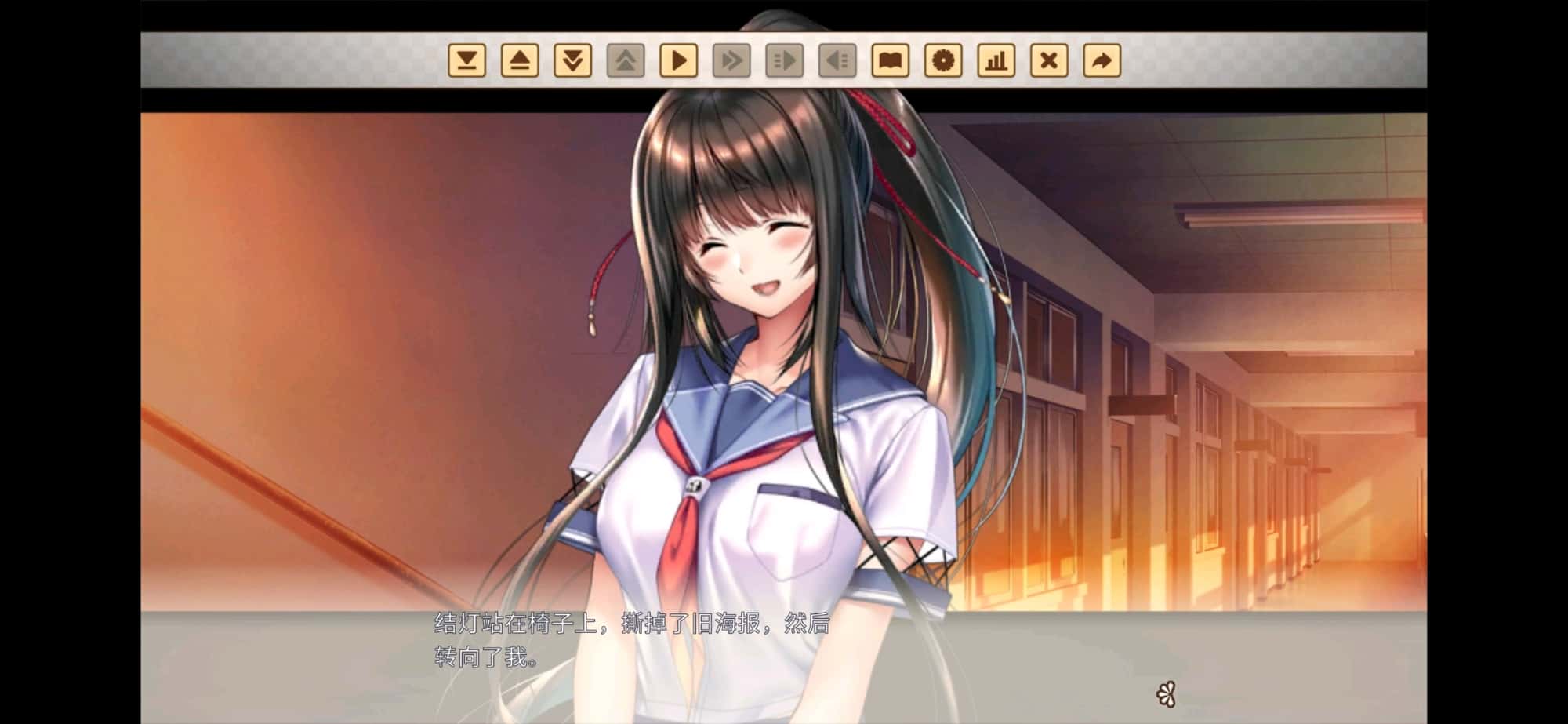 游戏截图1