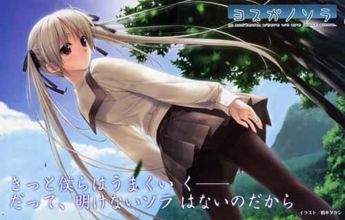 游戏画面4