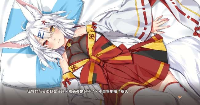 视觉数据1