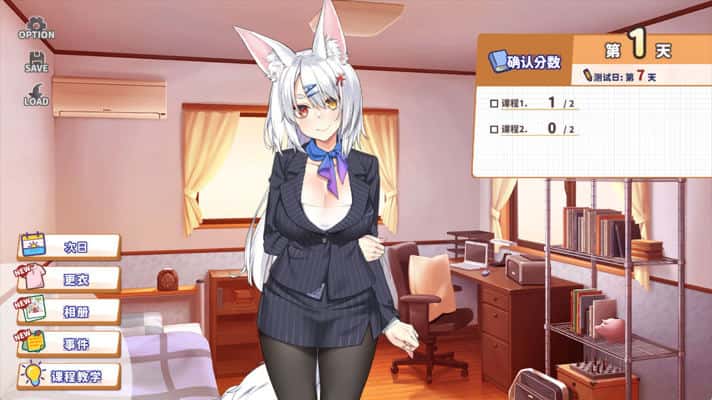 视觉数据3