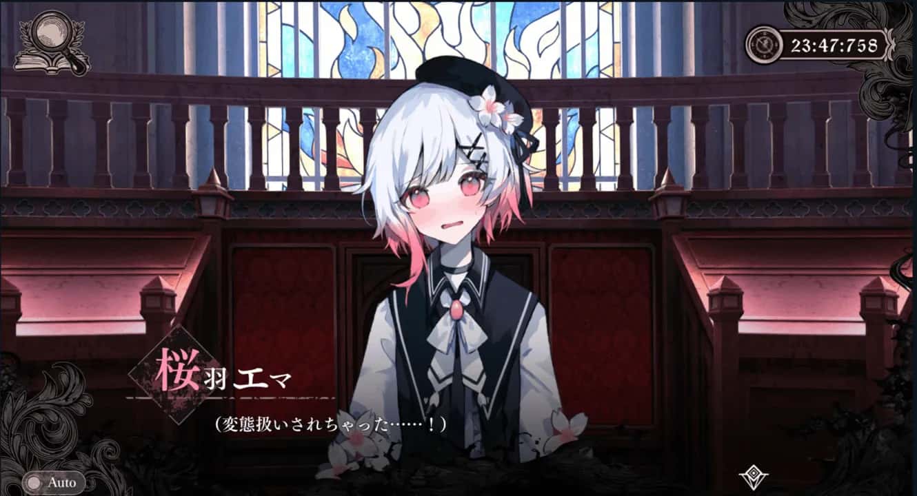游戏截图4