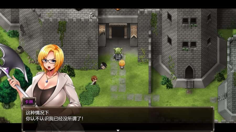 游戏截图5
