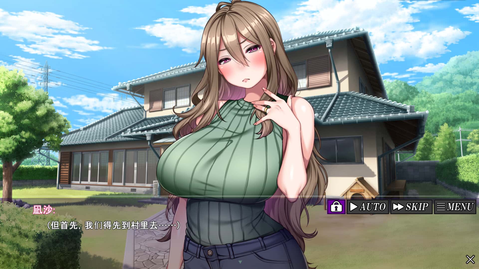 视觉数据2